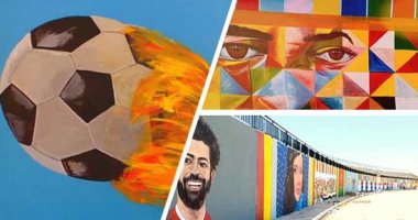 صور.. كيف استعدت المقاهى الشعبية لاستقبال بطولة كأس العالم؟.. تزينت بصور المنتخب ومحمد صلاح.. وعروض على المشروبات طوال أيام البطولة لجذب المشجعين.. فتح 150 مركز شباب لمشاهدة المباريات بالبحيرة مجانا
