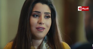 أيتن عامر تبدأ فى عمليات تجارة الكوكايين ضمن أحداث "أيوب" 