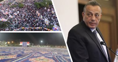 "العيد فرحة".. محافظة الجيزة تستعد برفع حالة الطوارئ بمديريات وأحياء ومدن المحافظة.. 447 ساحة لصلاة عيد الفطر.. وفتح حديقة بانوراما مجانا.. وغرفة عمليات مركزية.. والمحافظ يشدد على النزول لأرض الواقع