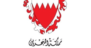 الداخلية البحرينية: رصد حسابات وهمية تدار من قطر للوقيعة بين المنامة والرياض
