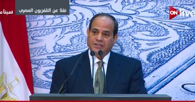 ننشر وزراء التشكيل الحكومى الجديد..محمد معيط للمالية وعمرو سميح للاتصالات