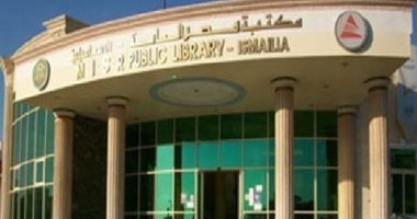 قافلة ثقافية كورية بمكتبة مصر العامة بالإسماعيلية