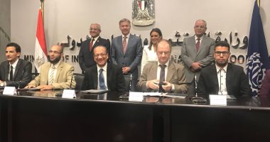 رئيس جامعة المنيا يوقع مذكرة تفاهم لإنشاء 100 وحدة للغاز الحيوى بالقرى