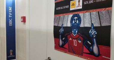كأس العالم 2018.. محمد صلاح "أيقونة" BBC فى موسكو قبل المونديال