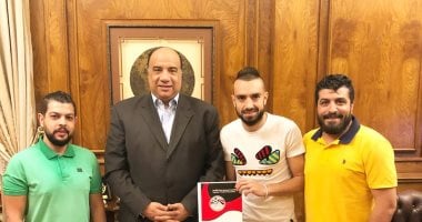 رسميا.. الزمالك يعير داوودا للاتحاد السكندرى "صور"