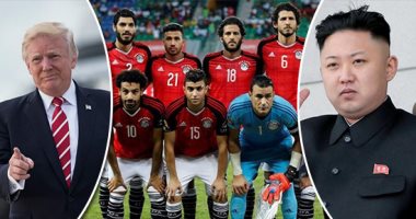 أسئلة اليوم الشائعة.. بعد الانتقادات للمنتخب.. ماذا يحدث عندما تتشاءم الجماهير قبل البطولات الكبرى؟.. لماذا سيتجاهل ترامب ملف حقوق الإنسان خلال قمة كيم؟.. ما هى "حساسية القمح" التى أنشئ أول مخبر لمرضاها بأسيوط؟