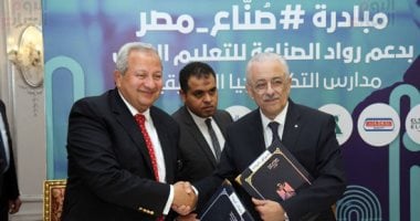 طارق شوقى: خطة لتطوير التعليم الفنى خلال 6 أسابيع.. وتغيير تنسيق الإعدادية