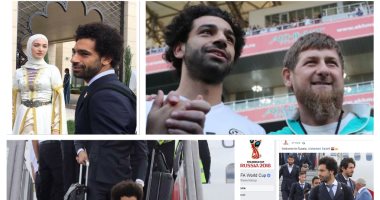 معسكر منتخب مصر فى روسيا حديث وكالات الأنباء العالمية والسبب محمد صلاح.. الفرعون يحفز زملاءه بجلسات خاصة وجماهير ليفربول تسانده.. تريزيجيه يخطف عيون سماسرة الأندية العالمية.. وتهنئة خاصة لرمضان صبحى