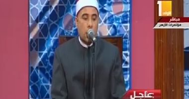 بحضور الرئيس السيسي.. بدء احتفالية ليلة القدر بقراءة القرآن الكريم
