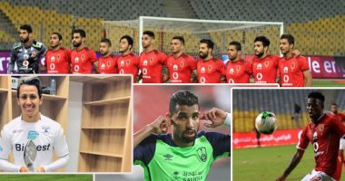 الأهلى يرفع شعار "ممنوع رحيل النجوم"فى الصيف.. لجنة الكرة تتمسك بالثلاثى الأجنبى أزارو ومعلول وأجاي.. إعارة مؤمن زكريا مرفوضة بالتلاتة.. لجنة الكرة تناقش عروض "الغزال".. والصفقة الأجنبية تُحدد مصير "باكا"