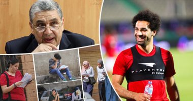 اعرف كل حاجة.. أهم 10 أخبار على مدار اليوم الثلاثاء