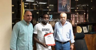طبيب الإسماعيلى يوضح موقف "ميندوجا" من التدريبات الجماعية