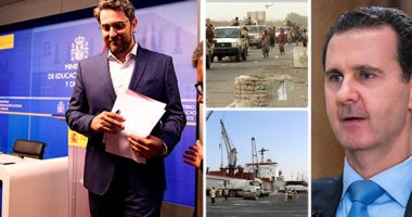 صور العالم هذا المساء.. القوات الشرعية باليمن على بعد 9 كيلو من مطار الحديدة.. استقالة وزير الثقافة الإسبانى بسبب مشاكله مع الضرائب.. الرئيس السورى يؤكد: الاحتلال الإسرائيلى يدعم الإرهابيين بطريقة مباشرة