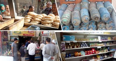 طوارئ بـ"التموين" استعدادًا لعيد الفطر.. إلغاء إجازات المفتشين للمرور على المخابز والمطاحن.. التنسيق مع البترول لزيادة ضخ أسطوانات البوتاجاز 20%.. و"حماية المستهلك" يتوعد المتلاعبين بالأسعار بإحالتهم للنيابة
