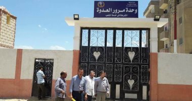 صور.. رئيس مركز العدوة بالمنيا يتفقد وحدة المرور تمهيدا لافتتاحها