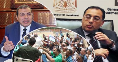 وزير القوى العاملة من طنطا: الدولة تنفذ 15 ألفا و300 مشروع قومى بتكلفة 3.5 تريليون جنيه تصب فى مصلحة المواطن.. سعفان: سنجنى الثمار قريبا.. ويثنى على تنفيذ القائمين على القطاع الخاص لقانون العلاوة الخاصة.. صور