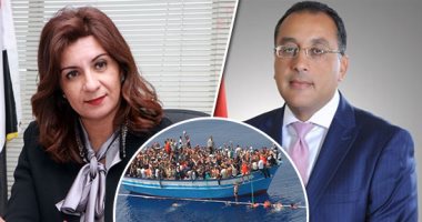 6 ملفات على طاولة وزيرة الهجرة مع الحكومة الجديدة.. استكمال ملف مكافحة الهجرة غير الشرعية.. الترتيب لمؤتمر مصر تستطيع فى نسخته الرابعة.. الانتهاء من مقترح تنظيم عمل الجاليات.. وتدشين جمعية علماء مصر فى الخارج