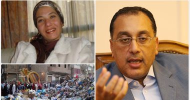 7 ملفات هامة على مكتب وزيرة البيئة الجديدة.. الانتهاء من منظومة المخلفات الجديدة وإزالة أخطر مقالب للقمامة بالمحافظات.. استكمال تطوير المحميات بعد رفع ميزانيتها لـ57 مليون جنيه.. ومواجهة الصرف الصناعى على النيل