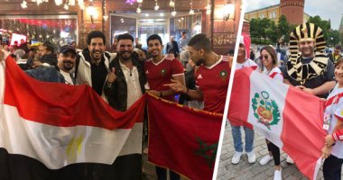 مشجعو منتخب مصر يتفاعلون مع اليوم السابع من بلاد الثلج.. يجوبون بأعلام مصر فى شوارع موسكو قبل الزحف إلى "يكاترينبورج" لحضور مباراة المنتخب المصرى أمام أوروجواى.. ماهر: لدينا أمل فى تحقيق المنتخب إنجازا كبيرا