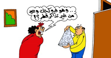 كحك العيد وتذاكر القطارات فى كاريكاتير اليوم السابع