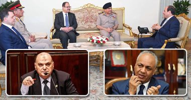 مصر الحديثة × صورة.. برلمانيون يشيدون  بمشهد تسليم وتسلم السلطة بين وزيرى الدفاع والداخلية.. اللواء كمال عامر: السيسي يرسخ تقاليد الأمم المتحضرة.. مصطفى بكرى: اللقاء عكس مؤسسية الدولة.. ورسالة بالتعاون المشترك