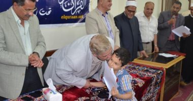 محافظ الإسماعيلية يكرم 35 من حفظة القرآن بمسجد "بدر"