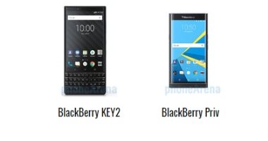لو مش عارف تفرق بينهم.. أبرز الاختلافات بين هاتفى بلاك بيرى KEY2 وPriv