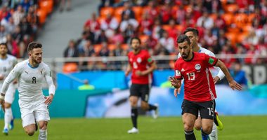 مباراة حماسية بين مصر وأوروجواى فى كأس العالم