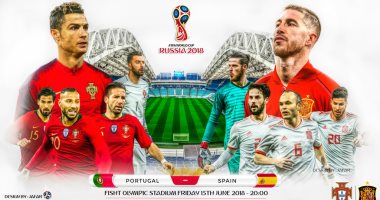 قمة مبكرة بين الماتادور وبرازيل أوروبا فى روسيا 2018.. البرتغال تسعى لمواصلة مسيرتها.. إسبانيا تتطلع لاستعادة المجد الضائع.. وتحدٍ خاص بين ثنائى الملكى كريستيانو وإيسكو