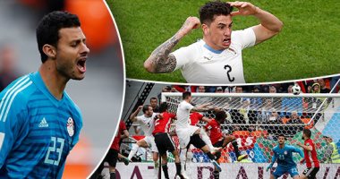 صور.. 15 لقطة × مباراة مصر وأوروجواى..الشناوى بطل المنتخب الوطنى بروسيا.. هزيمة الفراعنة بهدف فى اللحظات القاتلة..إصابة طارق حامد..أحمد فتحى يهدد مرمى منافسه بتسديدة نارية..وإنذار لـ"حجازى" بعد التحام مع سواريز