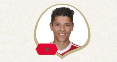 أمين حارث أفضل لاعب فى مباراة المغرب وإيران بكأس العالم