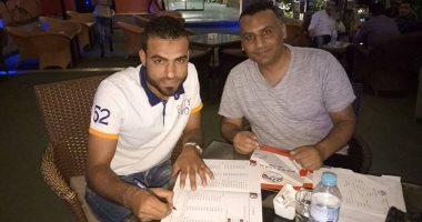 مدافع الجونة "سابع" صفقات بنى سويف فى الصيف