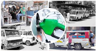 بعد تحريك أسعار الوقود.. مواقف السيارات ومحطات الوقود ومستودعات أسطوانات البوتاجاز تحت مجهر الداخلية.. المرور تحرر 307 مخالفة لزيادة تعريفة الركوب.. وتسأل الركاب عن أسعار الأجرة.. والتموين تخصص أرقاما للشكاوى