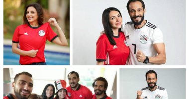 صور.. نجوم الفن والرياضة يؤازرون الفراعنة بقميص المنتخب