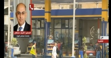المتحدث باسم الوزراء: لن نتهاون مع أى سائق يخالف زيادة التعريفة الجديدة