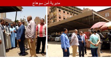 صور.. مديرو الأمن بالمحافظات يتفقدون المواقف ويطالبوا السائقين بالالتزام بالتعريفة