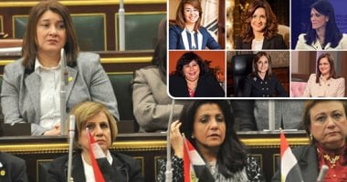 الرئيس يحمى مكتسبات المرأة ويعظم دورها.. أكبر تمثيل نسائى بالحكومة بـ8 وزيرات.. ولأول مرة محافظة و5 نائبات محافظين.. والبرلمان يشهد تمثيلا تاريخيا غير مسبوق بـ90 نائبة.. والتعديلات الدستورية ترفع تمكين المرأة