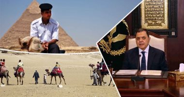 خطة أمنية محكمة لشرطة السياحة ومباحث الآداب خلال احتفالات عيد الفطر.. انتشار أفراد سريين بالأماكن المزدحمة والسينمات لضبط المتحرشين.. والمرور على المنشآت والمزارات السياحية لتفعيل التواجد الأمنى 