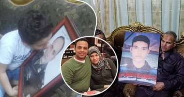 صور.. "حتى لا ننسى جرائم الإخوان".. قصص حياة 18 شهيدا من الجيش والشرطة قدموا أرواحهم للوطن.. أبوشقرة استشهد قبل شهر من زفافه.. ومنسى "الطاووس الأكبر" كان مرصودا من الإرهابيين.. والشبراوى أسطورة الصاعقة المصرية