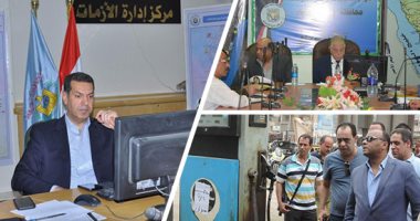 المحافظون ومديرو الأمن يرفعون شعار " لا أجازة فى العيد" .. جولات ميدانية وغرف عمليات لمتابعة الإلتزام بتعريفة الأجرة.. محافظا بنى سويف والقليوبية يطمئنان رئيس الوزراء على استقرار الأوضاع