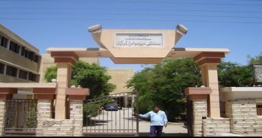 التحقيق مع 25 طبيبا تغيبوا عن العمل 3 سنوات بالمنيا وتقاضوا 2 مليون رواتب