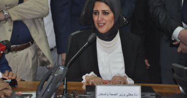 بيان الصحة: 44 مصابا باشتباه تسمم غذائى بعد تناولهم وجبات بفرح فى أسيوط