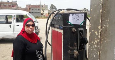 تحرير 12 محضرا للمخالفين من التجار وصاحب محطة وقود فى مطوبس