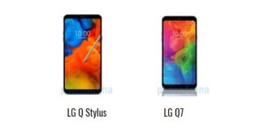 بالمواصفات.. أبرز الاختلافات بين هاتفىLG Q7 و LG Q Stylus