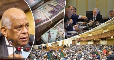  وزير المالية يتسبب فى تأجيل اجتماعات "خطة البرلمان" لمناقشة مشروع الموازنة العامة.."معيط" أصر على الحضور.. وارتباطاته يوم الاثنين تدفع اللجنة لتأخير الانعقاد 24 ساعة.. وتعديل الجدول لعدم جاهزية وزارة الشباب