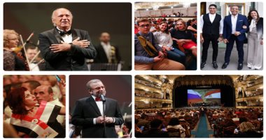 صور..أنغام مصرية تصدح فى سماء روسيا.. حفل تاريخى لعمر خيرت على مسرح مارينسكى.. السلام الوطنى ومقدمة رائعة من شريف منير.. كوكبة من نجوم مصر أبرزهم أبو هشيمة وأحمد رزق والسعدنى وأشرف زكى.. وتنظيم مبهر أمام العالم