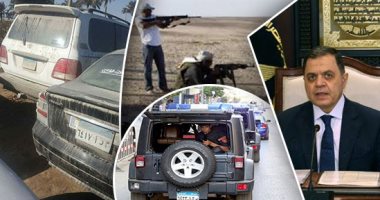 صحراء جنوب الجيزة مأوى لتجار المخدرات والأسلحة ومخازن السيارات المسروقة.. العناصر الإجرامية تستغل الدروب الصحراوية بالصف وأطفيح للهرب من قبضة الأمن.. عصابات وراء رواجها.. وشباب العائلات يرفعون شعار لا للمخدرات