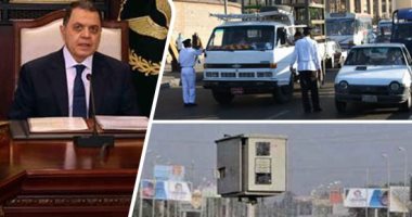 احذر الوقوف ليلا على الطرق والرجوع بالسيارة للخلف.. تعرف على المخالفة