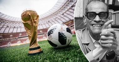 قبل مباراة مصر وروسيا.. أحفاد نجيب محفوظ يواجهون ورثة 3 فائزين بنوبل للآداب