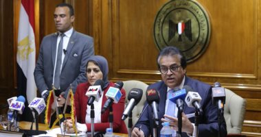 هالة زايد: ندرس تفعيل المجلس الأعلى للصحة بكافة محافظات مصر